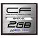 GH-CF2GC ☆4個まで￥300ネコポス対応可能！
