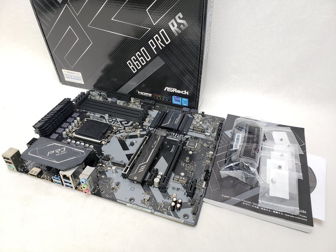 B660 Pro RS 各サイトで併売につき売切れのさいはご容赦願います