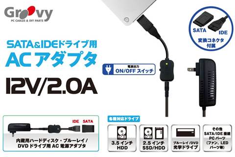 【ﾜﾝｽﾞﾁｬﾝｽ】 UD-AC12V2A アウトレット特価 【毎月第2土曜日はワンズの日】ワンズチャンス！ご来店いただいたお客様限定、店頭のみの大特価！電話等でのお取り置きはできません。あらかじめご了承下さいませ。