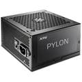 【ﾜﾝｽﾞﾁｬﾝｽ】 PYLON550B-BKCJP-SS アウトレット特価 【毎月第2土曜日はワンズの日】ワンズチャンス！ご来店いただいたお客様限定、店頭のみの大特価！電話等でのお取り置きはできません。あらかじめご了承下さいませ。