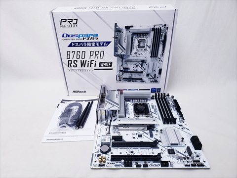 B760 Pro RS WiFi White 各サイトで併売につき売切れのさいはご容赦願います。