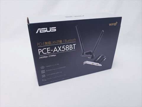 PCE-AX58BT 各サイトで併売につき売切れのさいはご容赦願います。