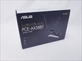 PCE-AX58BT 各サイトで併売につき売切れのさいはご容赦願います。