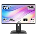 PRO-MP245PG-E14 2月5日発売