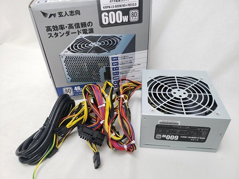 KRPW-L5-600W/80+/REV2.0 各サイトで併売につき売切れのさいはご容赦願います。