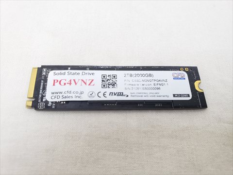 PG4VNZ CSSD-M2M2TPG4VNZ 各サイトで併売につき売切れのさいはご容赦願います。