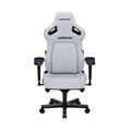 AD12YDDC-L-20-W-PV/C ANDA SEAT KAISER 4  クラウディホワイト ゲーミングチェア