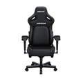 AD12YDDC-L-20-B-PV/C ANDA SEAT KAISER 4  エレガントブラック ゲーミングチェア