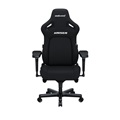 AD12YDDC-L-20-B-CF ANDA SEAT KAISER 4  カーボンブラック ゲーミングチェア