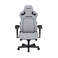 AD12YDDC-L-20-G-CF ANDA SEAT KAISER 4  アッシュ ゲーミングチェア