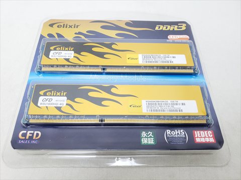 W3U1600HQ-4G 各サイトで併売につき売切れのさいはご容赦願います。