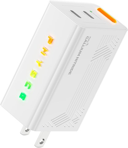 PHYSCE RGB Eco Fast Charger 67W Stardust White