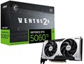 GeForce RTX 5060 Ti 8G VENTUS 2X OC WHITE PLUS