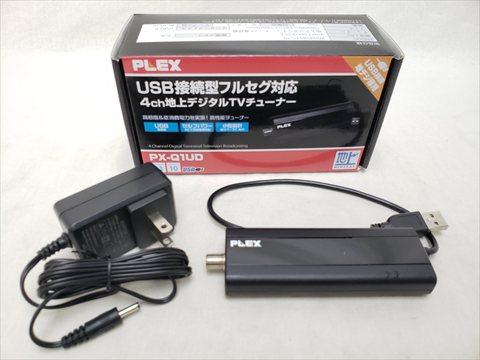 PX-Q1UD 各サイトで併売につき売切れのさいはご容赦願います。