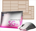 TALONGAMES 汎用型透明グリップテープ極薄 SG-1 ☆4個まで￥250クリックポスト対応可能！