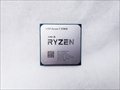 Ryzen 7 3700X バルク (8C16T/3.6GHz（4.4）/65W/Total Cache 36MB) 各サイトで併売につき売切れのさいはご容赦願います。
