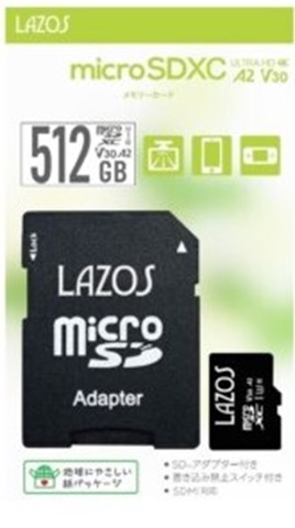 L-B512MSD10-U3V30A2 ☆3個まで￥250クリックポスト対応可能！