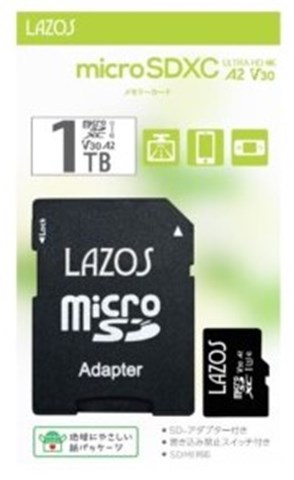 L-B1000MSD10-U3V30A2 ☆1個まで￥250クリックポスト対応可能！