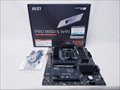 PRO B650-S WIFI 各サイトで併売につき売切れのさいはご容赦願います。