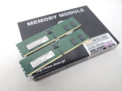 SMD5-A16G46M-64B-D　★こちらのメモリだけでの販売はできません、PC（弊社組立）のご注文分の場合のみご購入いただけます。★ 各サイトで併売につき売切れのさいはご容赦願います。