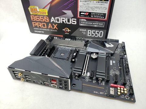 B550 AORUS PRO AX 各サイトで併売につき売切れのさいはご容赦願います。