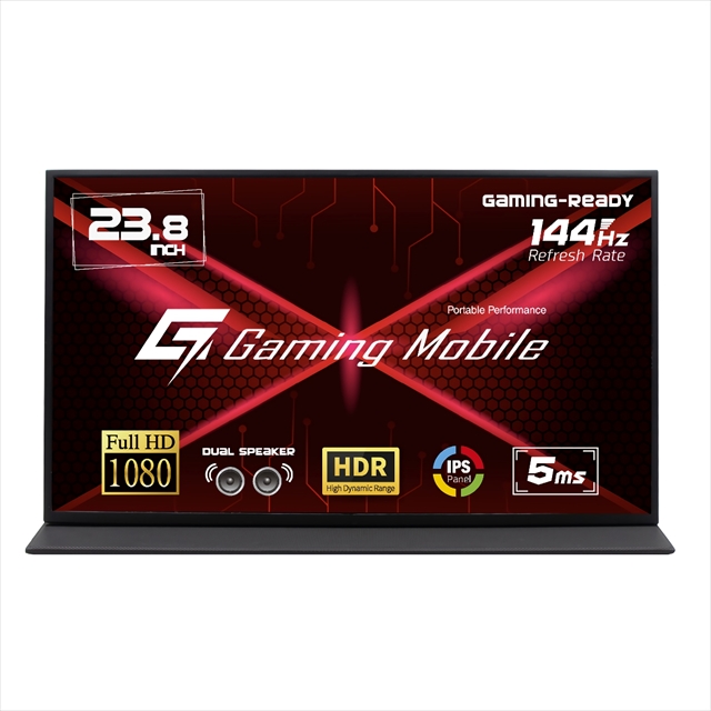 LCD23HCR-IPSG 23.8型モバイルゲーミングモニター 144Hz