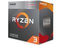 Ryzen 3 3200G With Wraith Stealth cooler (4C4T/3.6GHz（4.0）/65W/Total Cache 6MB/Vega 8) 各サイトで併売につき売切れのさいはご容赦願います。