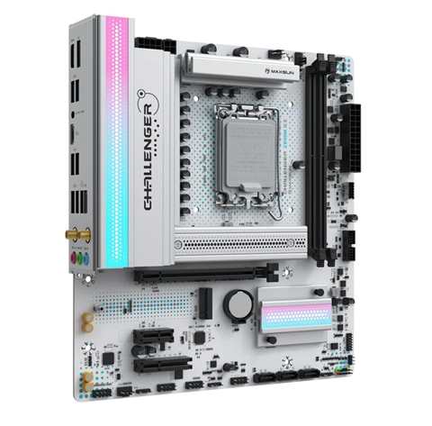 MS-Challenger Z890M WIFI ICE | MicroATX | Intel LGA1851