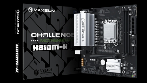 MS-Challenger H810M-K