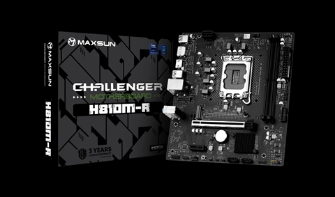 MS-Challenger H810M-R