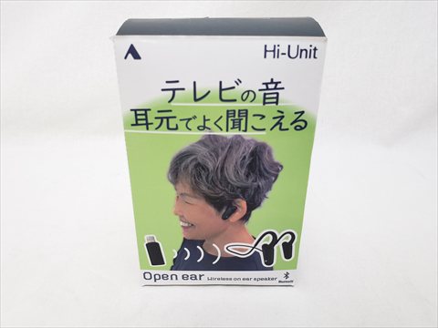 HSE-BN5000BK-KR 各サイトで併売につき売切れのさいはご容赦願います。