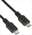 USBMCA/A20F (87466) microUSB(オス)-microUSB(オス) 変換ケーブル 20cm ☆4個まで￥250クリックポスト対応可能！