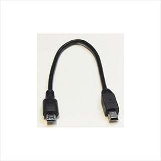 USBMCA/M5A20F (87473) microUSB(オス)-miniUSB(オス) 変換ケーブル 20cm ☆4個まで￥250クリックポスト対応可能！
