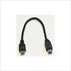 USBMCA/M5A20F (87473) microUSB(オス)-miniUSB(オス) 変換ケーブル 20cm ☆4個まで￥250クリックポスト対応可能！