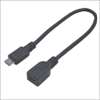 USBMCA/M5B20F (87497) microUSB(オス)-miniUSB(メス) 変換ケーブル 20cm ☆4個まで￥250クリックポスト対応可能！