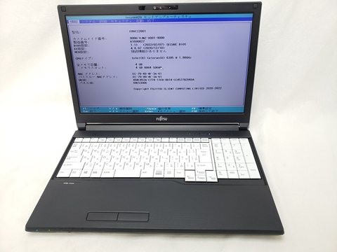FUTRO A5511M (Cel-6305/13.3/4GB/128GB/OSなし) /FMVC12001 各サイトで併売につき売切れのさいはご容赦願います。