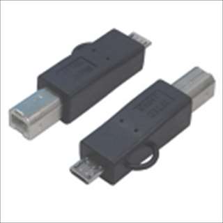 USBBA-MCA (82560) USB B(オス)-microUSB(オス) 変換アダプタ ☆6個まで￥250クリックポスト対応可能！