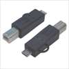 USBBA-MCA (82560) USB B(オス)-microUSB(オス) 変換アダプタ ☆6個まで￥250クリックポスト対応可能！