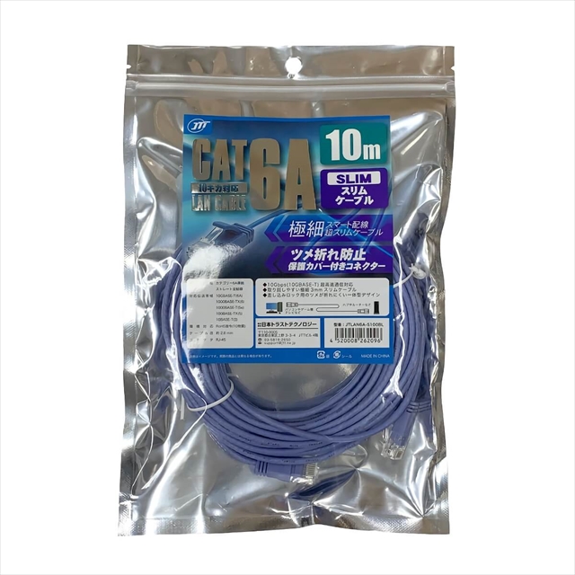JTLAN6A-S100BL スリムLANケーブル 10m