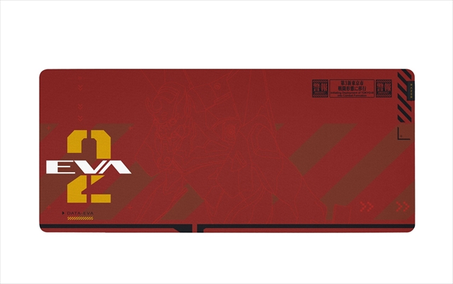 Gigantus V2 XXL EVANGELION (EVA-02) Edition RZ02-03334700-R3A1 3月26日発売