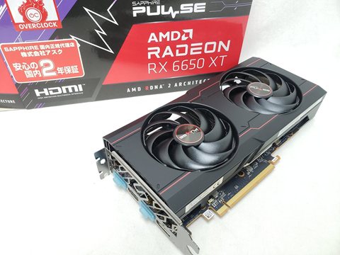 SAP-PULSERX6650XTOC-8GB/11319-03-20G SAPPHIRE PULSE Radeon RX 6650 XT GAMING OC 8GB GDDR6 各サイトで併売につき売切れのさいはご容赦願います。