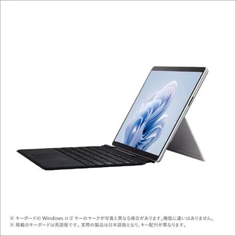 Surface Pro9 (i5 1235U/8GB/256GB) /VYW-00007 プラチナ 各サイトで併売につき売切れのさいはご容赦願います。