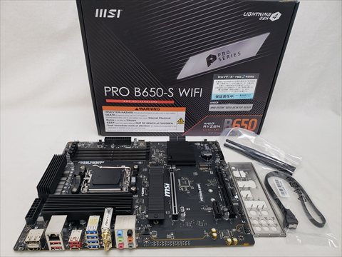 PRO B650-S WIFI 各サイトで併売につき売切れのさいはご容赦願います。