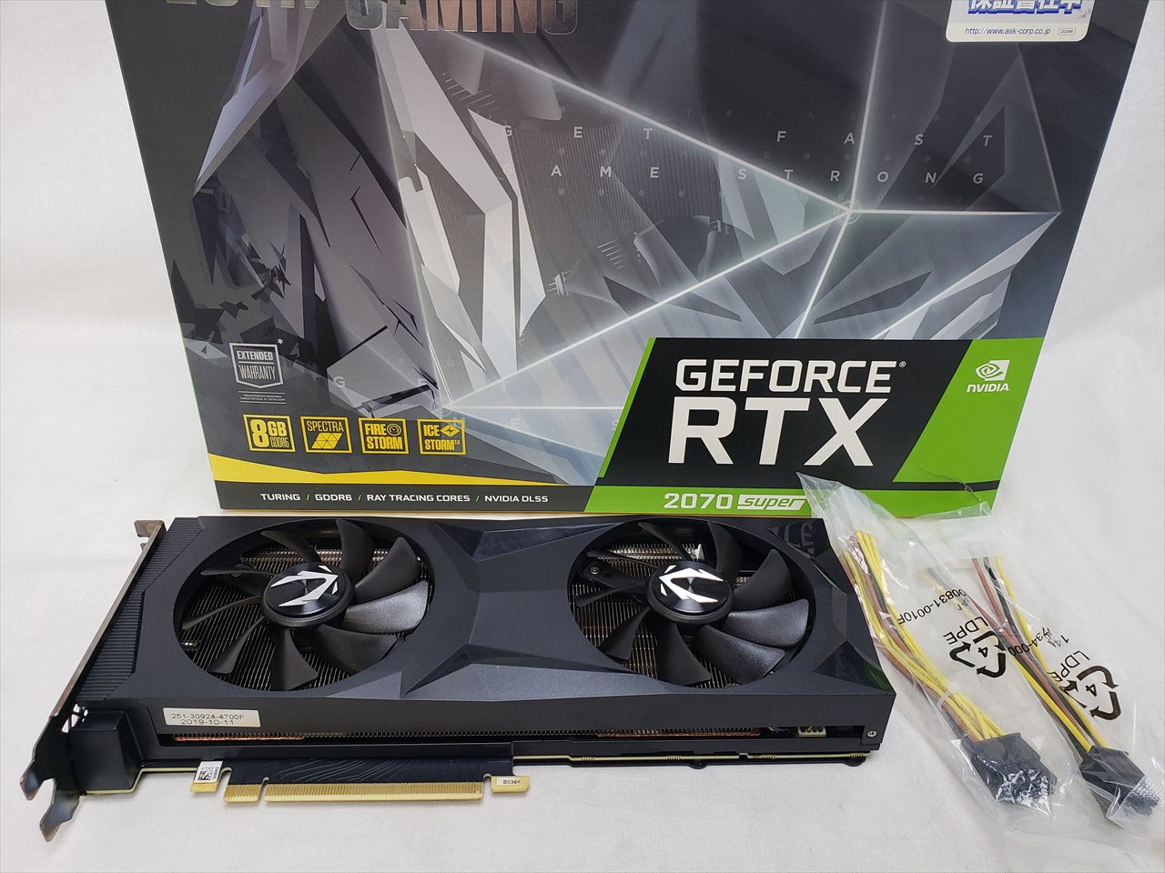 ZTRTX2070STWIN-8GBGDR6/ZT-T20710F-10P ZOTAC GAMING GeForce RTX