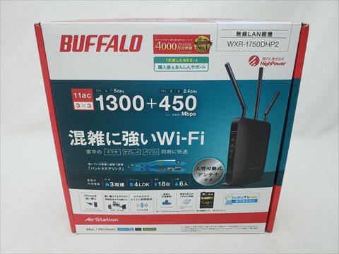 WXR-1750DHP2 各サイトで併売につき売切れのさいはご容赦願います。