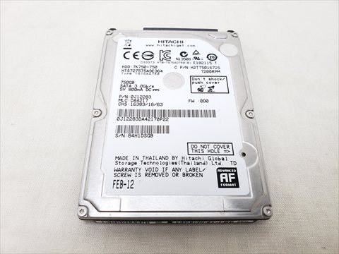 HTS727575A9E364 各サイトで併売につき売切れのさいはご容赦願います。