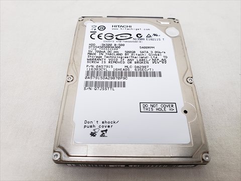 HTS545050B9A300 各サイトで併売につき売切れのさいはご容赦願います。