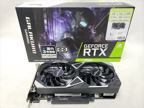GG-RTX3050-E6GB/EX/DF 各サイトで併売につき売切れのさいはご容赦願います。
