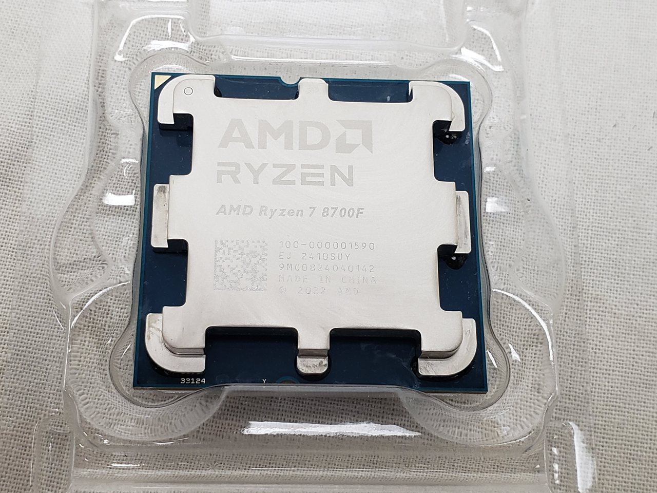 Ryzen7 8700F Ryzen AI バルク (8C/16T、4.1Ghz、65W) 各サイトで併売