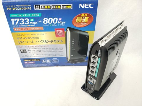 Aterm WG2600HP2 PA-WG2600HP2 各サイトで併売につき売切れのさいはご容赦願います。